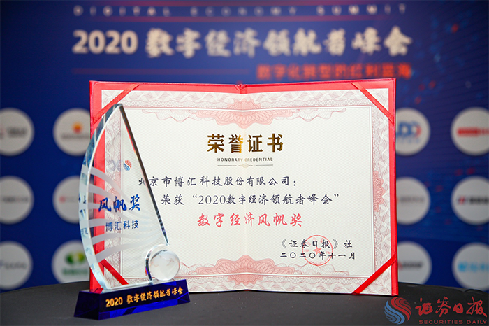 1620629076123561.png konecms20201127100045_64231.png