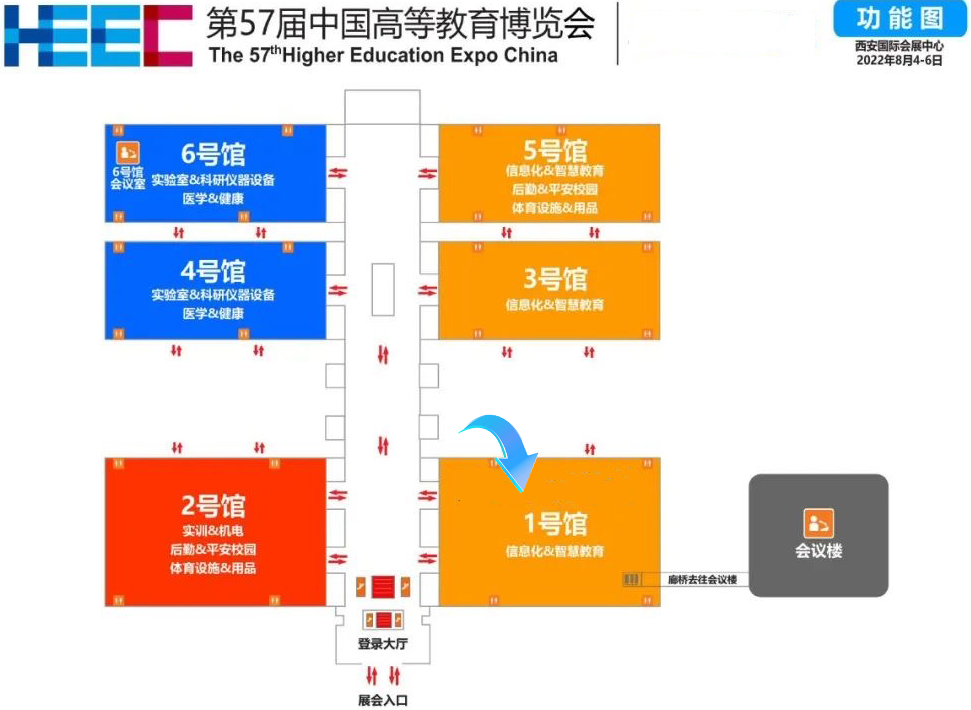 1658738343524829.png CCC.png