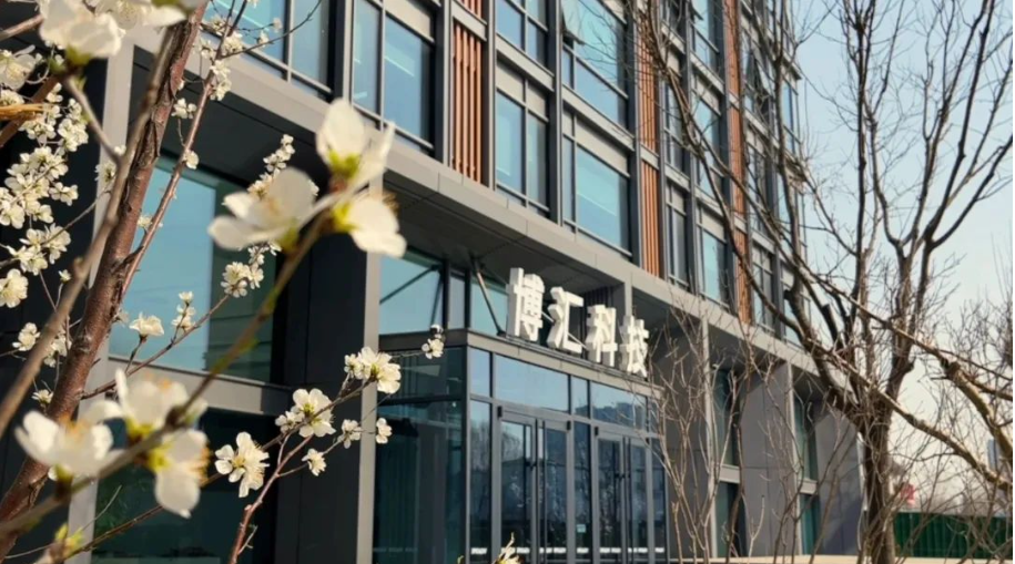 1681969495717516.png 企业微信截图_16819688683219.png