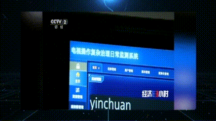 1706508298688033.gif copy_F1F69DA5-1ED7-4160-9C27-2ECB377FB78A.GIF