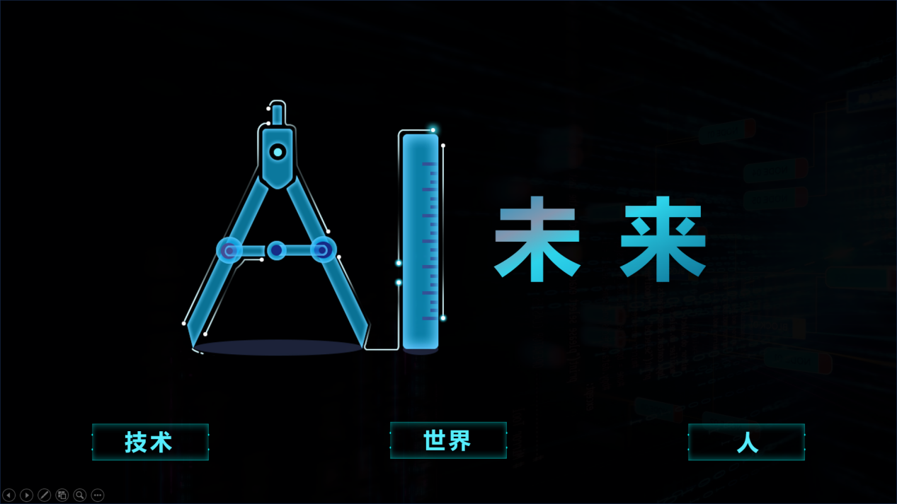 1717577853944723.png 图片6.png